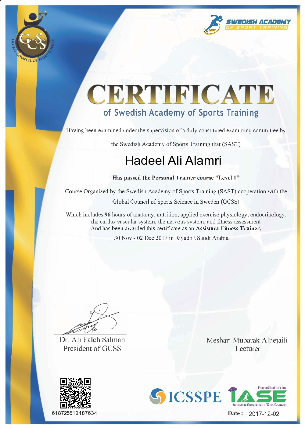 Hadeel Ali Alamri